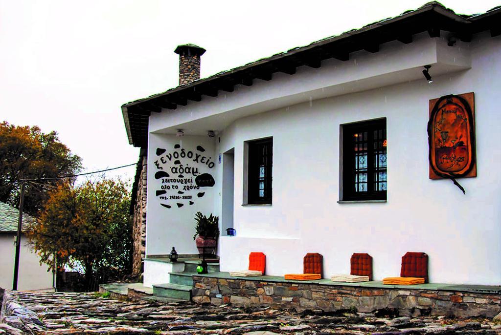Hotel Adam Makrinitsa Luaran gambar