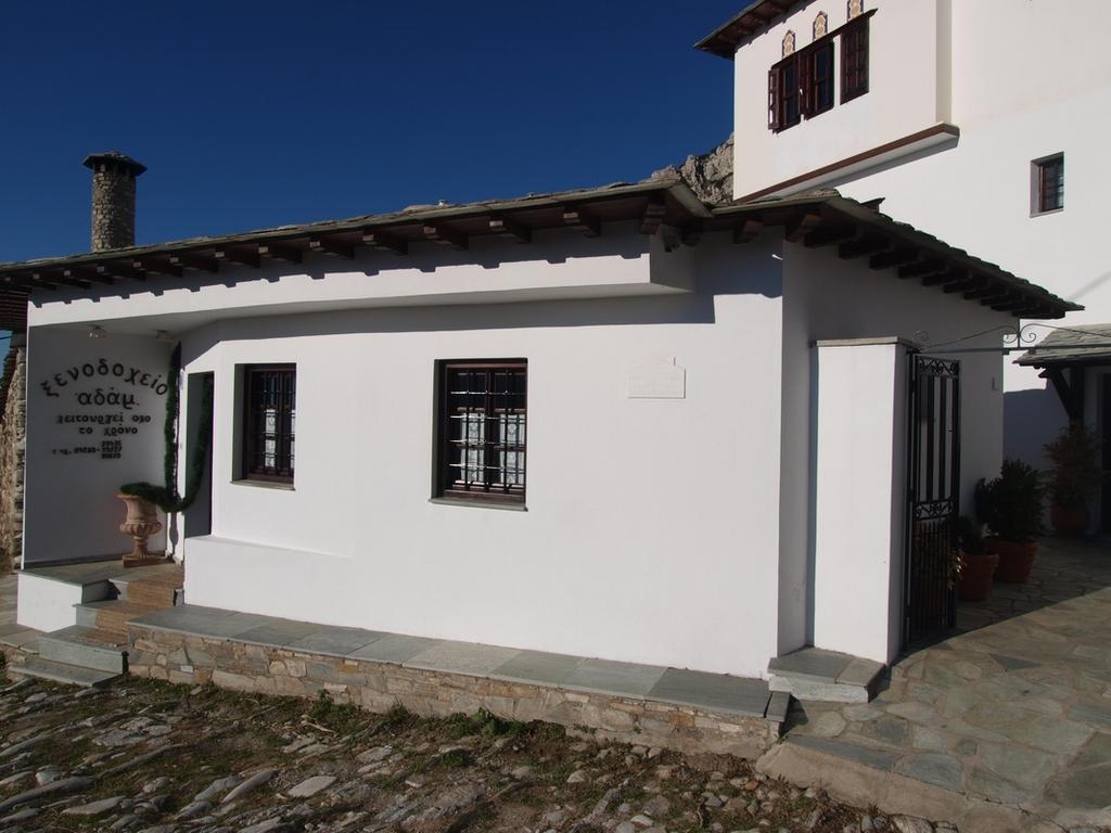 Hotel Adam Makrinitsa Luaran gambar