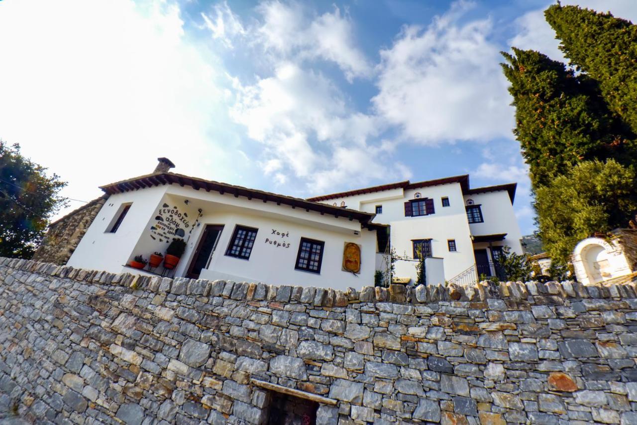 Hotel Adam Makrinitsa Luaran gambar